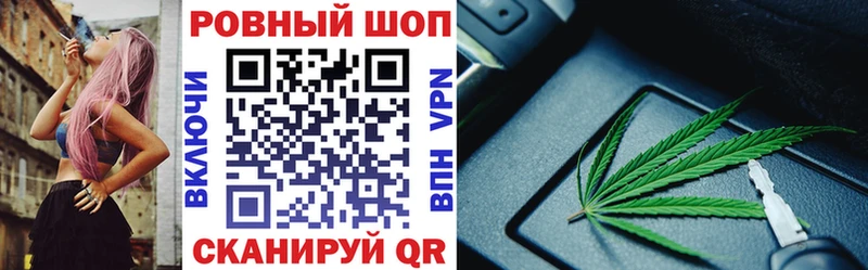 ГАШ Костомукша