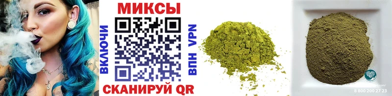 Купить закладки  Костомукша  БУТИРАТ 1.4BDO 