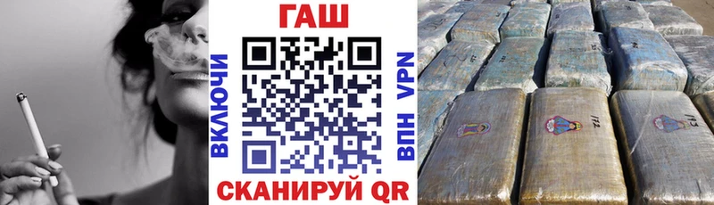 ГАШИШ hashish  Купить закладки  Костомукша 