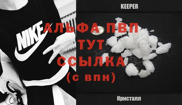 дмт Сосновоборск
