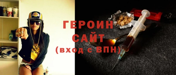 Альфа ПВП Заволжье