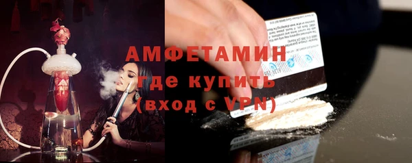 Альфа ПВП Заволжье