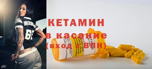 Альфа ПВП Заволжье