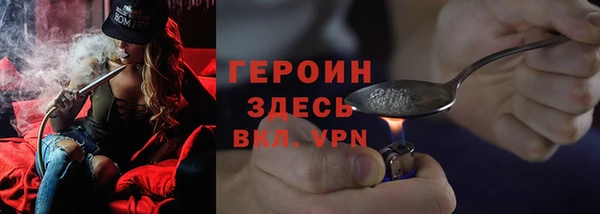 меф VHQ Елизово
