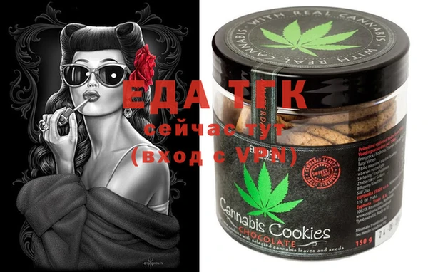 меф VHQ Елизово