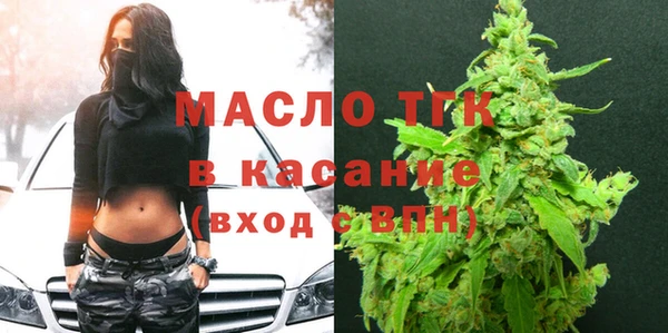 герыч Елабуга