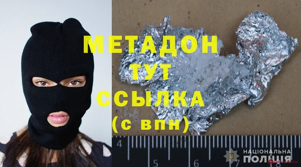 меф VHQ Елизово