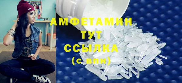 Альфа ПВП Заволжье