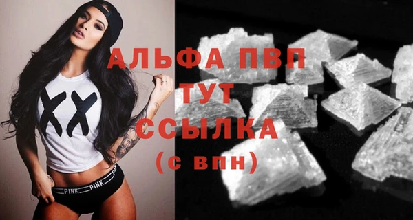 меф VHQ Елизово