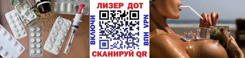 Купить  Костомукша  ЛСД экстази кислота 