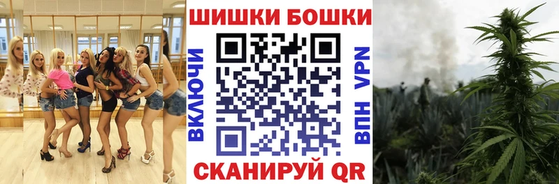 МАРИХУАНА Ganja  Купить где  Костомукша 